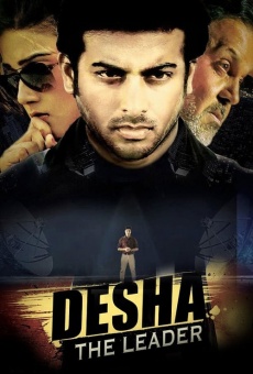 Desha: The Leader (2014)