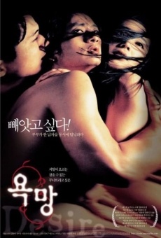 Yok mang (2002)