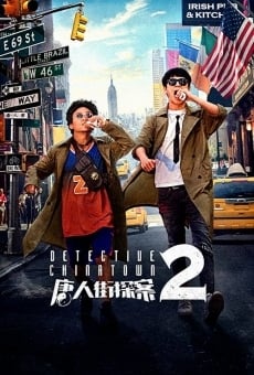 Película: Detective Chinatown 2