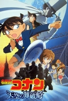 Película: Detective Conan 14: El barco perdido en el cielo