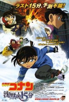 Meitantei Conan: Chinmoku no Quarter - Chinmoku no 15-fun en ligne gratuit