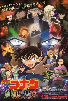 Meitantei Conan: Junkoku no naitomea online free
