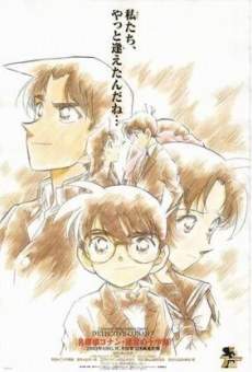 Detective Conan: La mappa del mistero online streaming