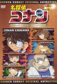 Película: Detective Conan: Un desafío escrito del profesor Agasa