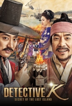Detective K: Secret of the Lost Island online streaming