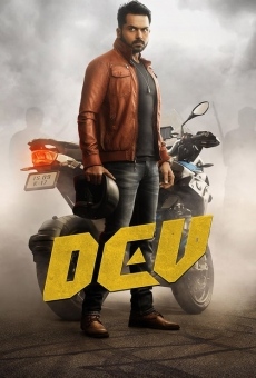 Dev (2019)