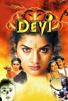 Devi (1999)