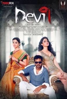 Devi(L) online streaming