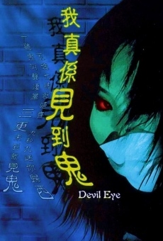 Devil Eye online streaming