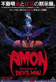 Amon: Devilman mokushiroku, película en español