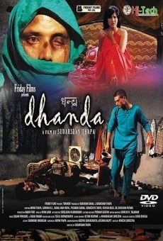 Dhanda (2012)