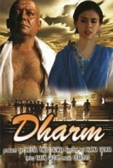 Dharm online streaming
