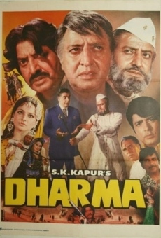 Película: Dharma