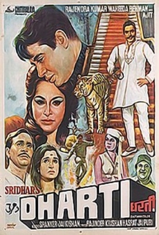 Dharti online streaming