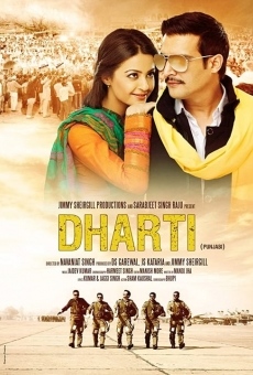 Dharti (2011)