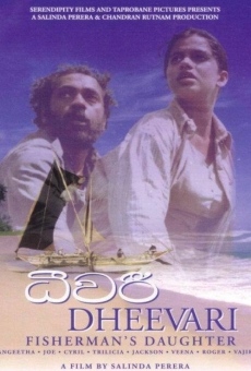 Dheevari: Fisherman's Daughter (2006)
