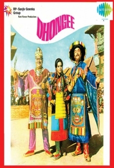 Dhongee (1979)