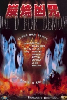 Película: Dial D for Demons