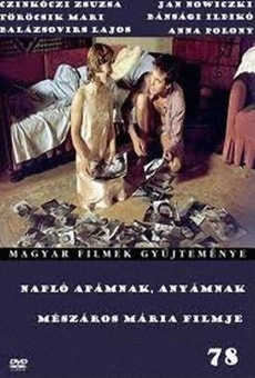 Película: Diary for My Father and My Mother