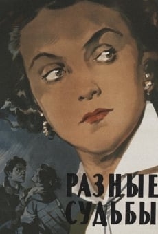 Raznye sudby (1956)