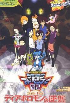 Película: Digimon Adventure 02: El regreso de Diaboromon
