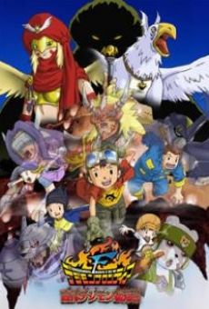 Película: Digimon Frontier: El Digimon Ancestral revive