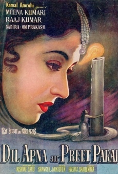 Dil Apna Aur Preet Parai (1960)