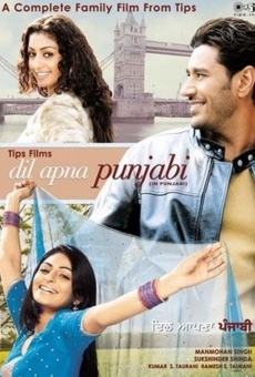 Película: Dil Apna Punjabi