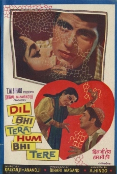 Película: Dil Bhi Tera Hum Bhi Tere