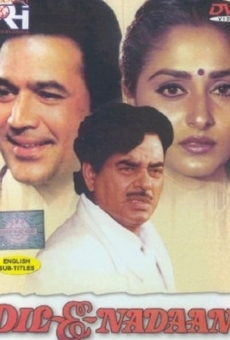 Dil-E-Nadaan (1982)