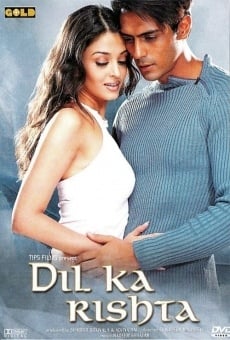 Película: Dil Ka Rishta