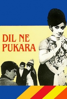 Dil Ne Pukara (1967)