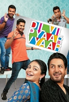 Dil Vil Pyaar Vyaar (2014)