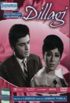 Dillagi (1966)