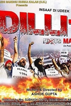 Dilli 1984 online free