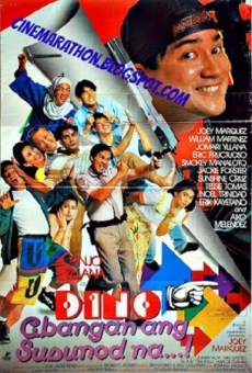 Dino... Abangan ang susunod na... (1993)