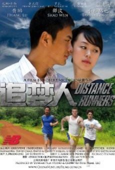 Distance Runners Online Free