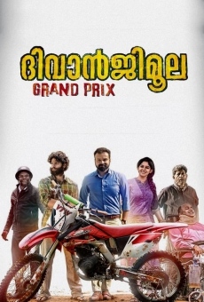 Película: DiwanjiMoola Grand Prix