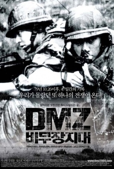Película: DMZ (Demilitarized Zone)