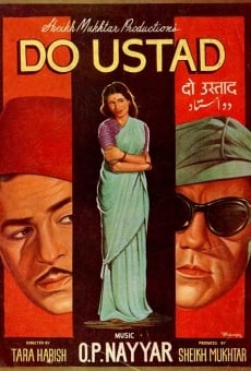 Do Ustad (1959)