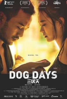 Película: Dog Days