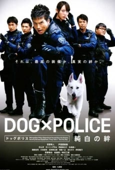 Película: Perro × policía: la fuerza K-9