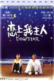 Película: Dog Star