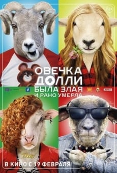 Película: Dolly the Sheep Was Evil and Died Early