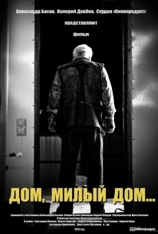 Película: Dom, Milyy Dom