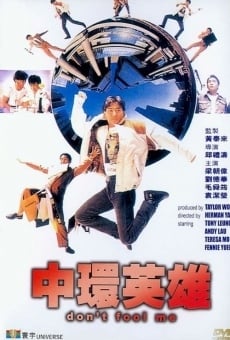 Chung Wan ying hung (1991)
