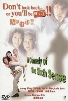 Ng goi ze wai (2000)