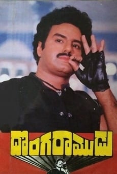 Donga Ramudu (1988)