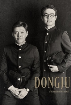 Película: Dongju: The Portrait of a Poet