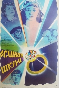 Oslinaya shkura, película en español